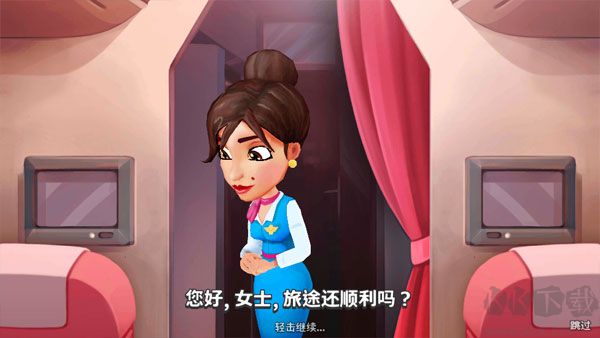 安珀的空姐梦完整版(Amber) 空乘培训水撤演练考核现场