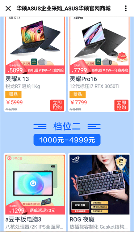 ��˶�̳�app���ذ�װ����̳�