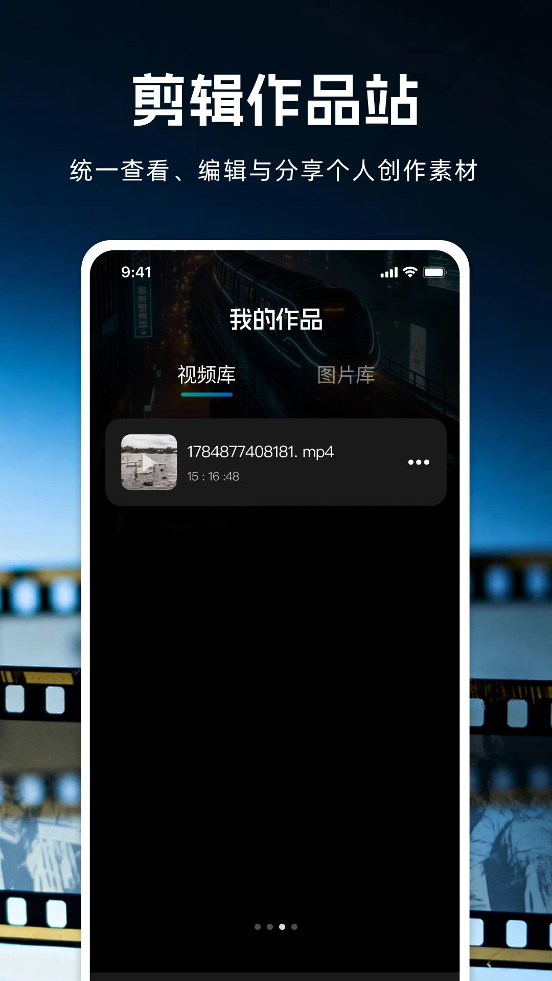������appv1.0.0 ��׿��