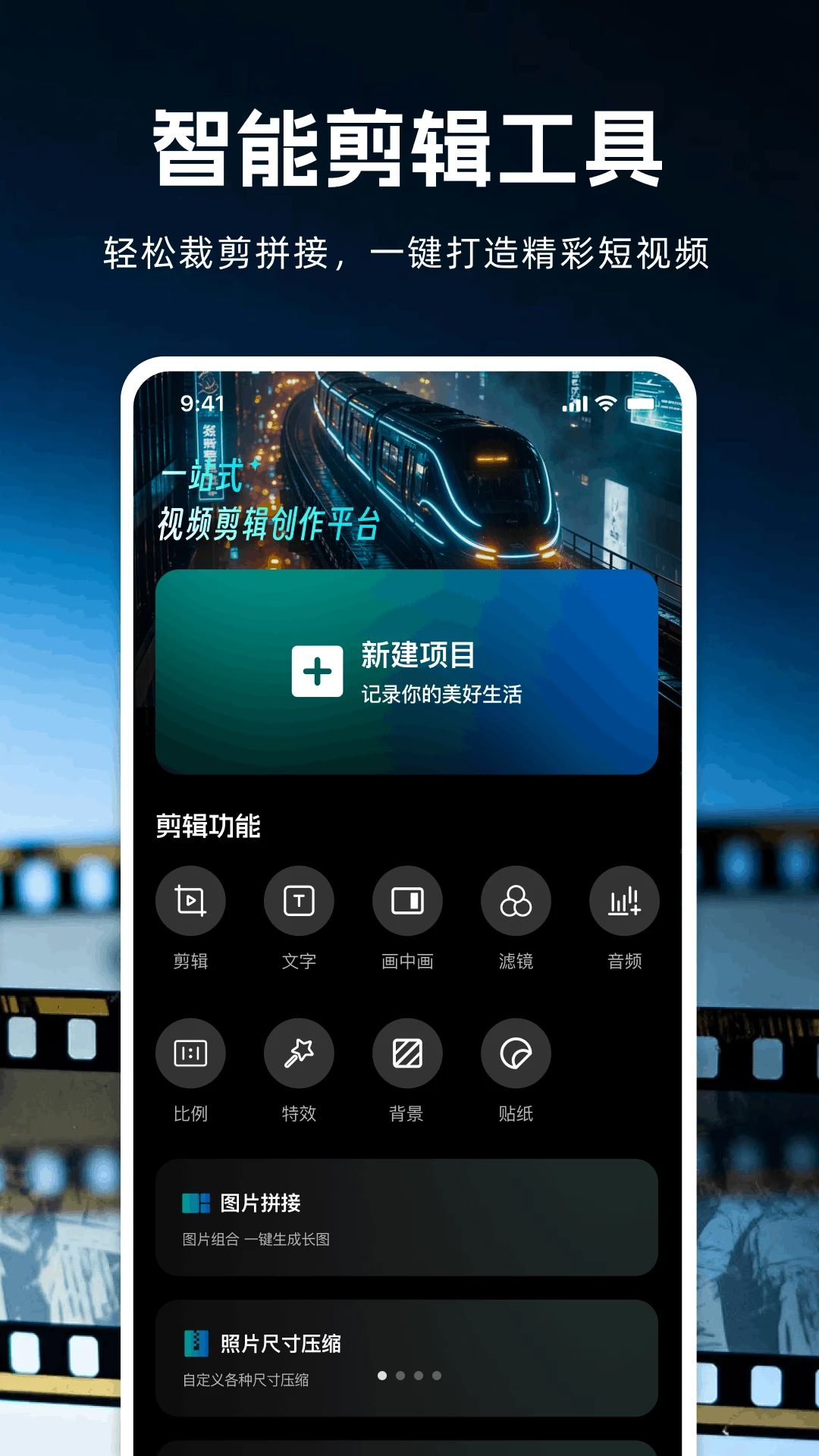������appv1.0.0 ��׿��