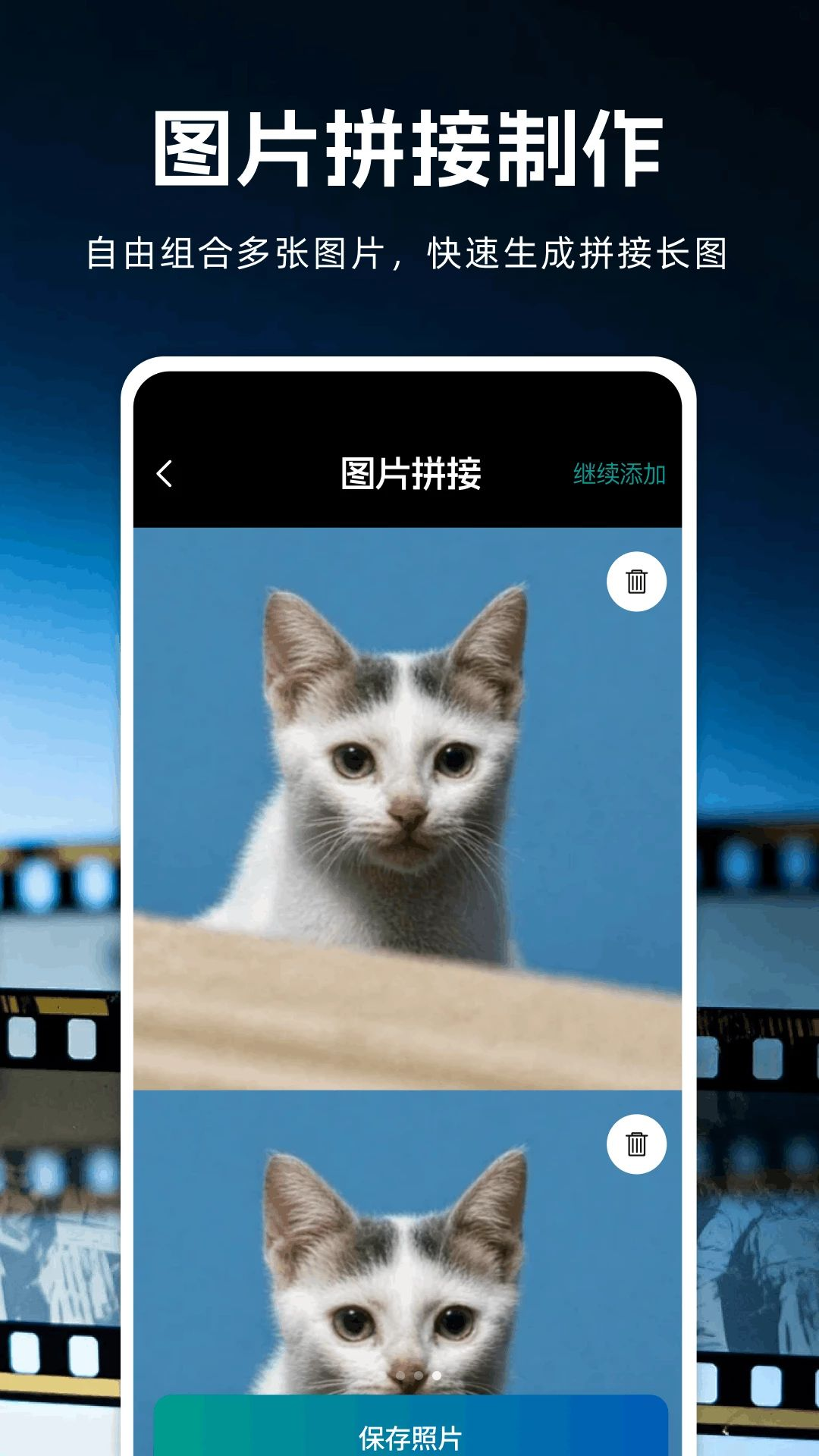 ������appv1.0.0 ��׿��