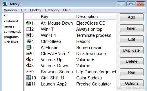 Hotkey Helper 安卓版 快捷键 设置