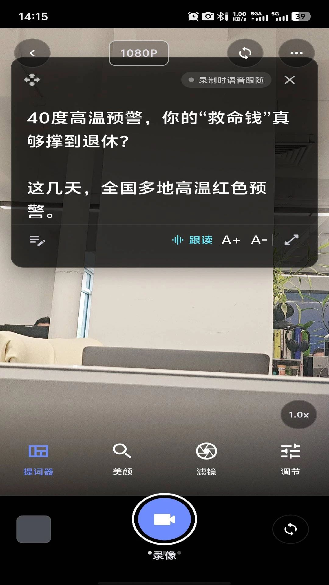 ��Ϻ��appv1.0.9 ��׿��