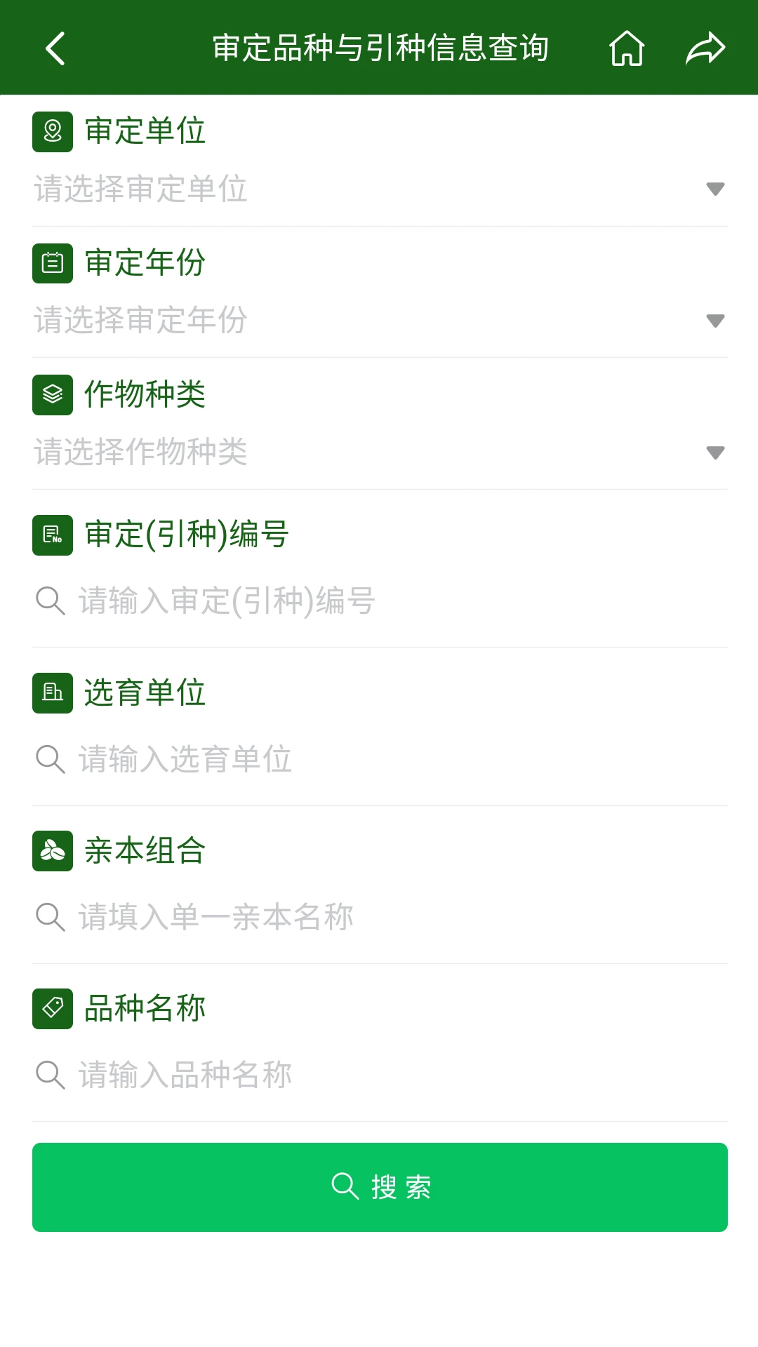 ��һ��ҵ��app�ٷ����°汾v1.3.1 ��׿��