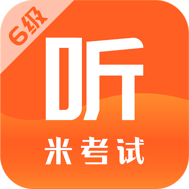 Ӣ������appv10.541.0826 ��׿��