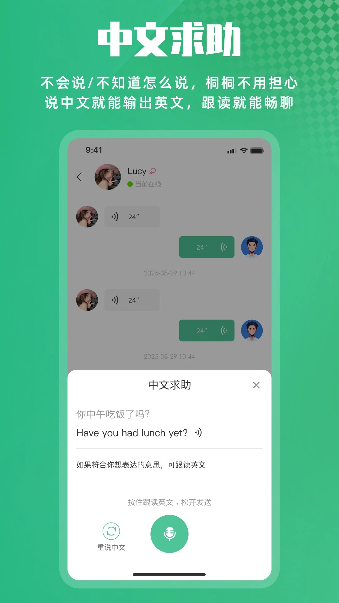 ���������ٷ�����v1.0.13 ��׿��