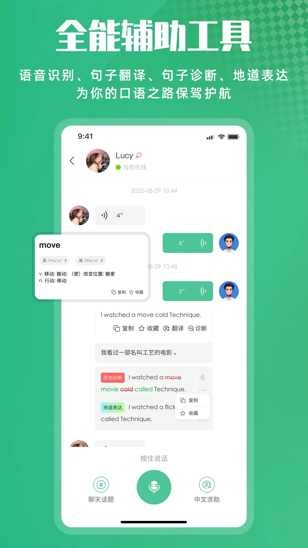 ���������ٷ�����v1.0.13 ��׿��