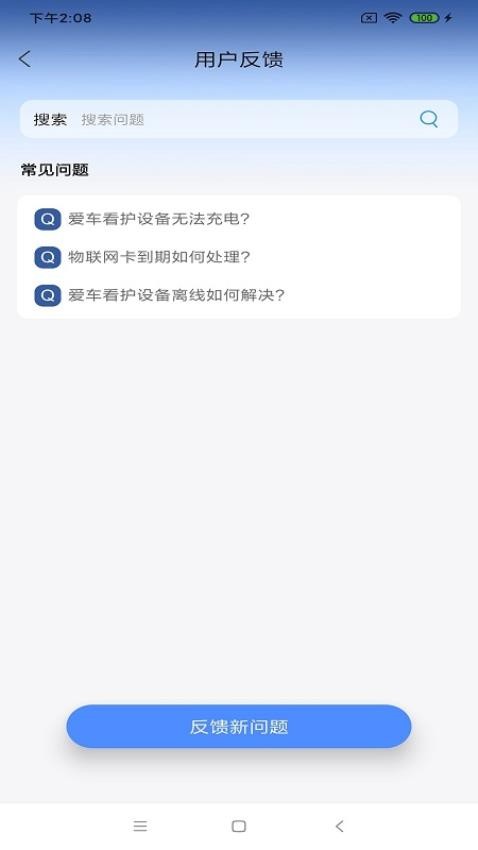 ���� ��׿�� �����켣