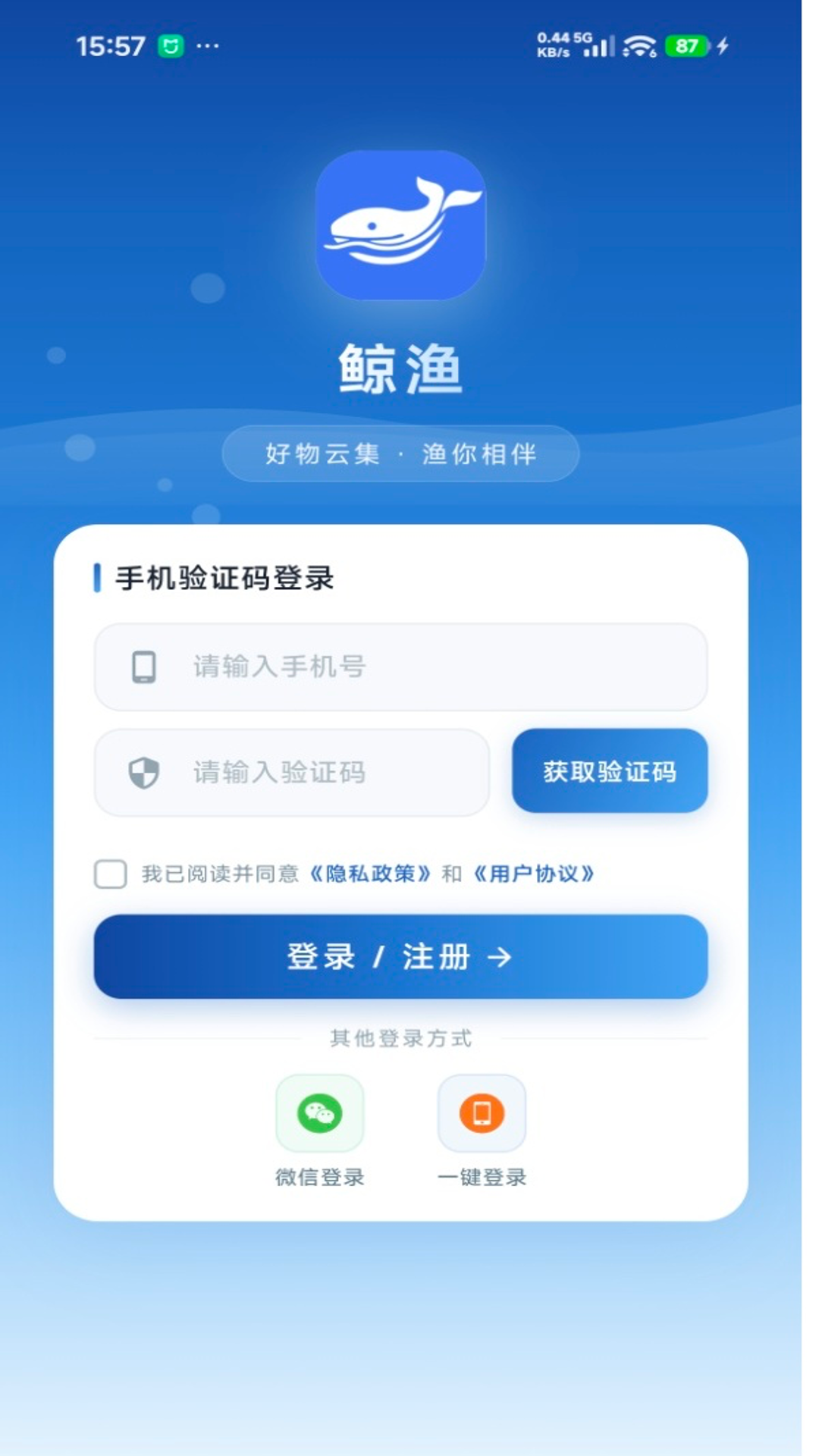 ����appv2.2.6 ��׿��
