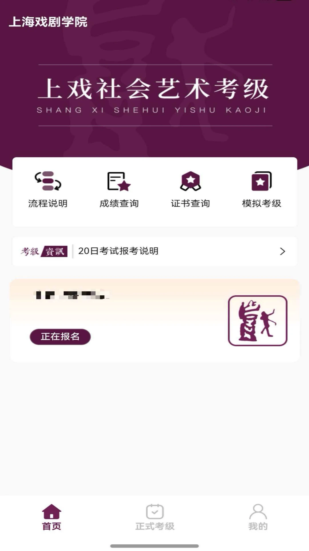 ��Ϸ��������appv1.2.1 ��׿��