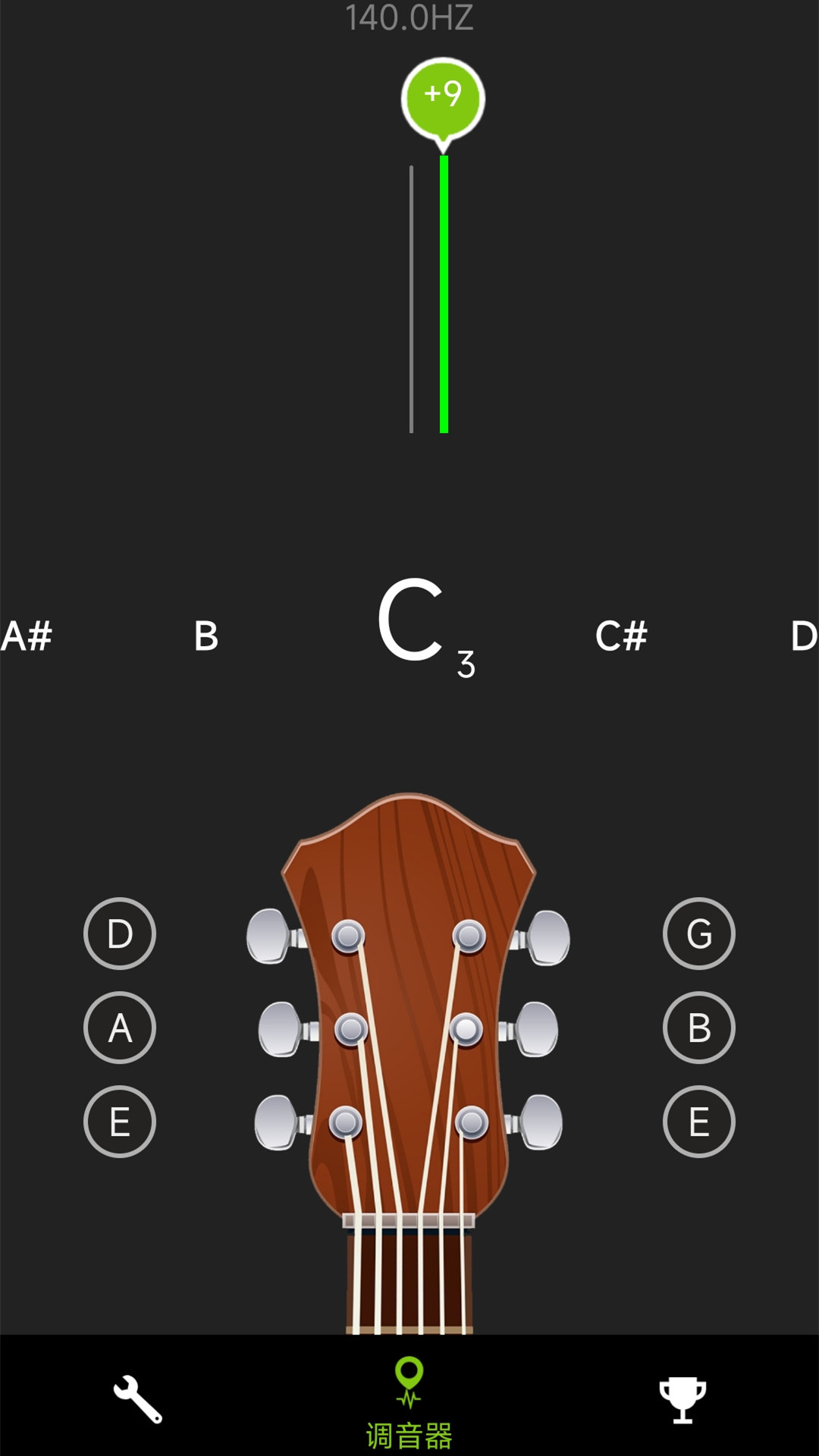 调音器GuitarTuner app 调音精准 反应灵敏 使用感受