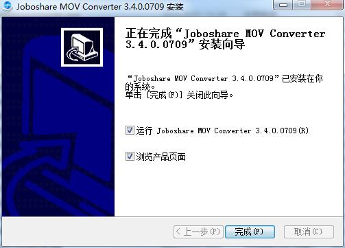 Joboshare MOV Converter 安卓版 转换教程
