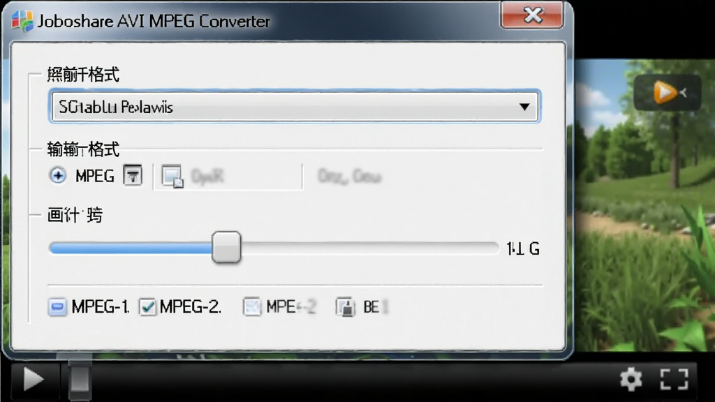 主体为Joboshare AVI MPEG Converter参数设置窗口,展示分辨率下拉菜单与画质滑块,背景有视频预览画面,布局规整,拟物化风格,细节包含输出格式选项MPEG-1与MPEG-2,画质细腻无多余元素