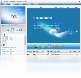 Joboshare AVI MPEG Converter 安卓版 下载