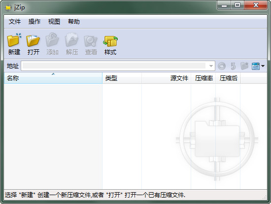 jZip1.3.0 ѹ����ѹ����