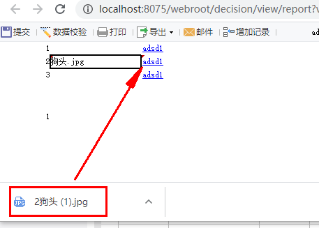 localhostr uploadr ��׿�� ��������