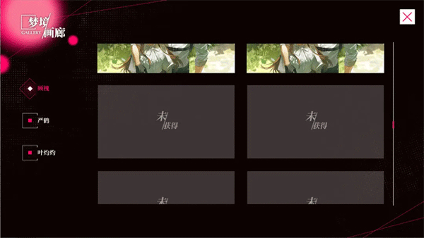 �ҵ������������԰�׿��v1.0 ���°�