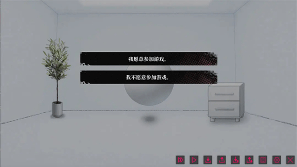�ҵ������������԰�׿��v1.0 ���°�