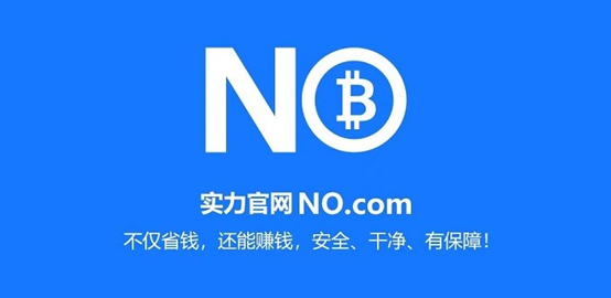 NOǮ��ƽ̨ �����Ƽ� ������ ʵ��Ա�