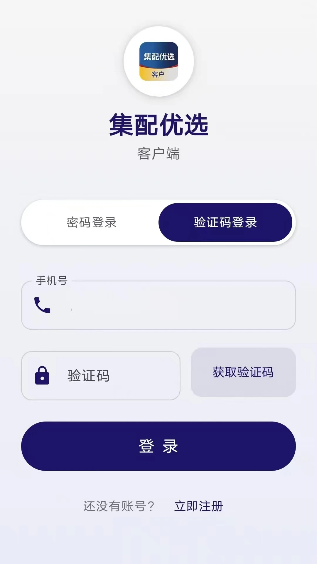 ������ѡ�ͻ���appv1.7.60 ��׿��