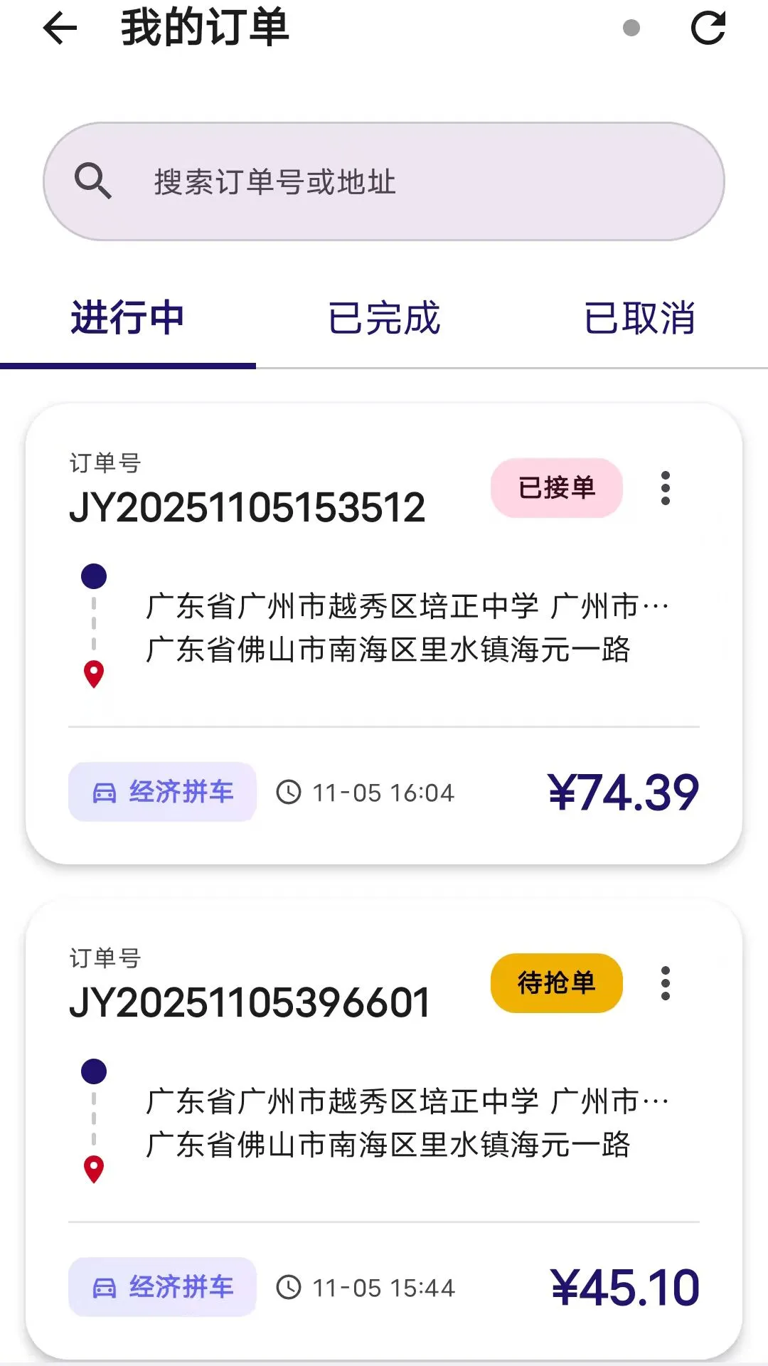 ������ѡ�ͻ���appv1.7.60 ��׿��