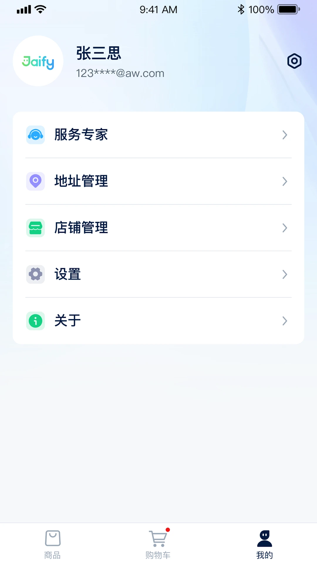 �ܷ���appv2.0.4 ��׿��