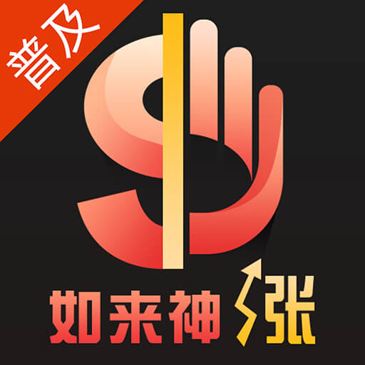 �ɵ���������appv1.1.69 ��׿��