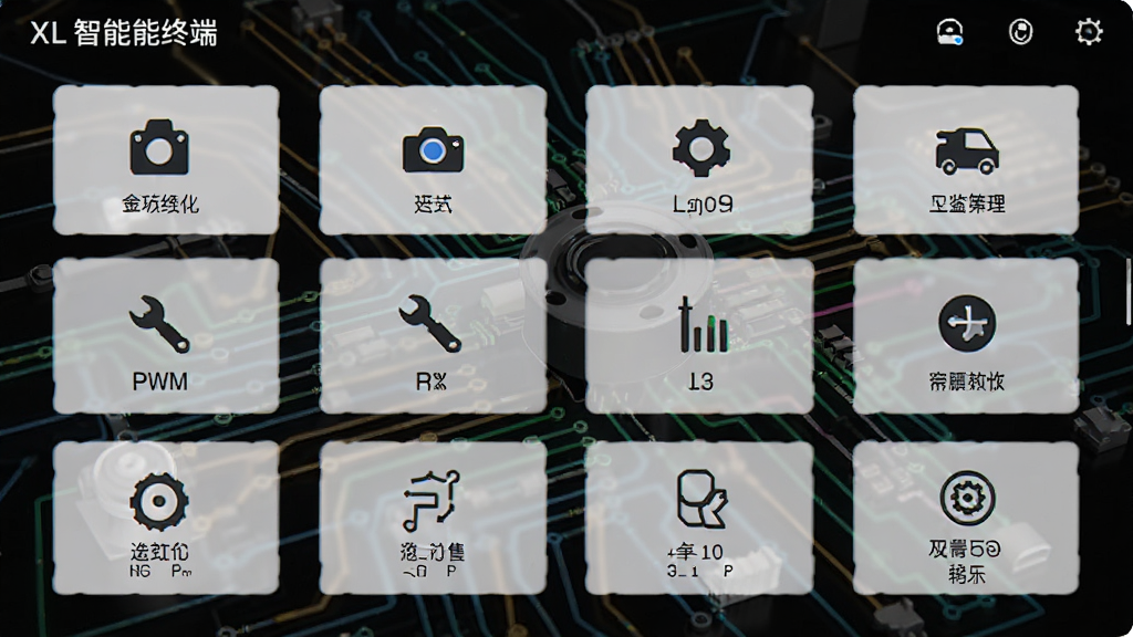 XL智能终端的工具列表界面,展示PWM信号等高级功能图标,背景为摩托车电路图,界面设计简约,功能图标清晰,风格科技,布局整齐,画质干净,无多余元素