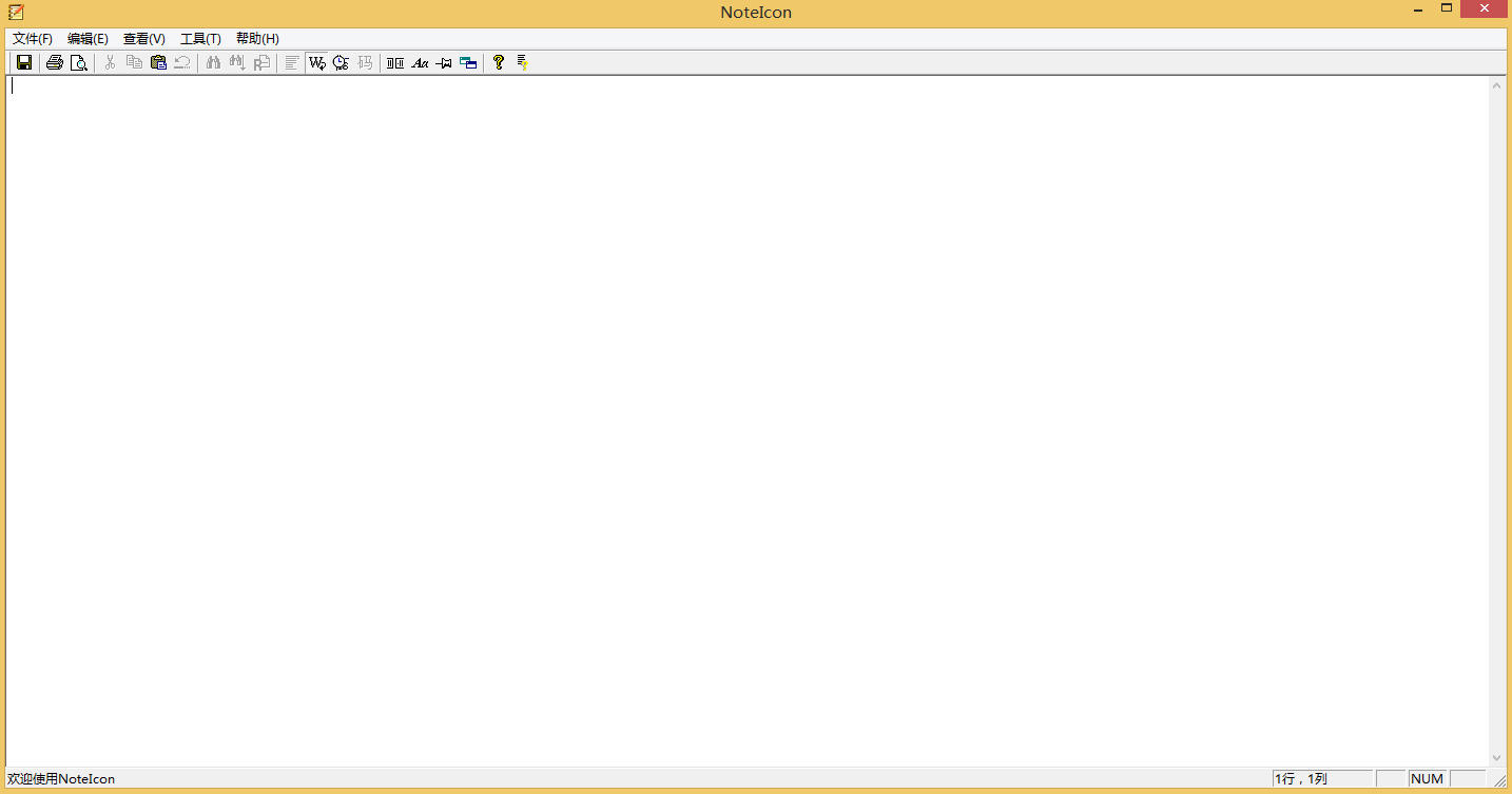 Noteicon1.0.0 ͼ���������