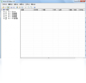 Music ID Editor �����༭������Ϣ����չʾ