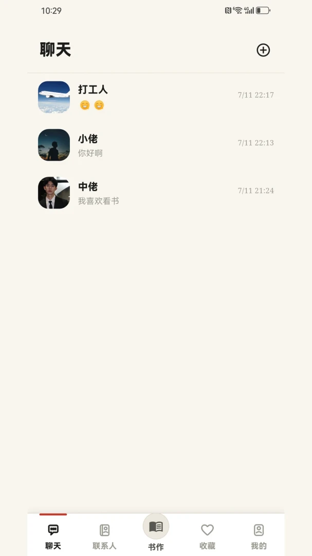ī�����appv1.0.5 ��׿��
