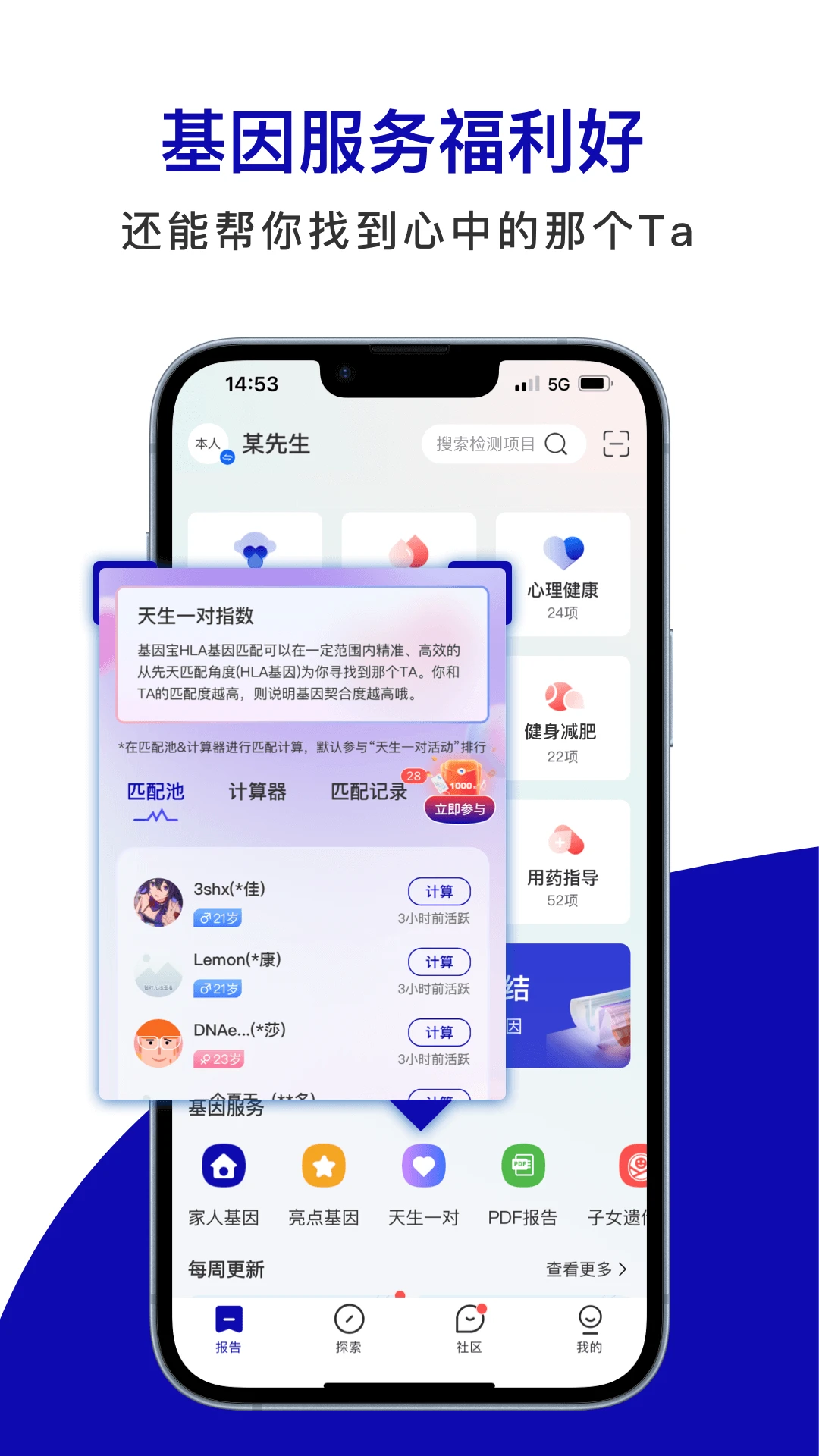 ����appv7.5.7 ��׿��