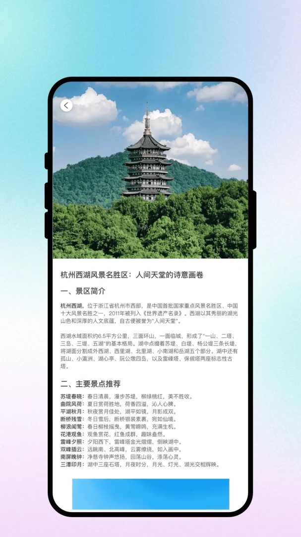 ��������appv1.0.1 ��׿��