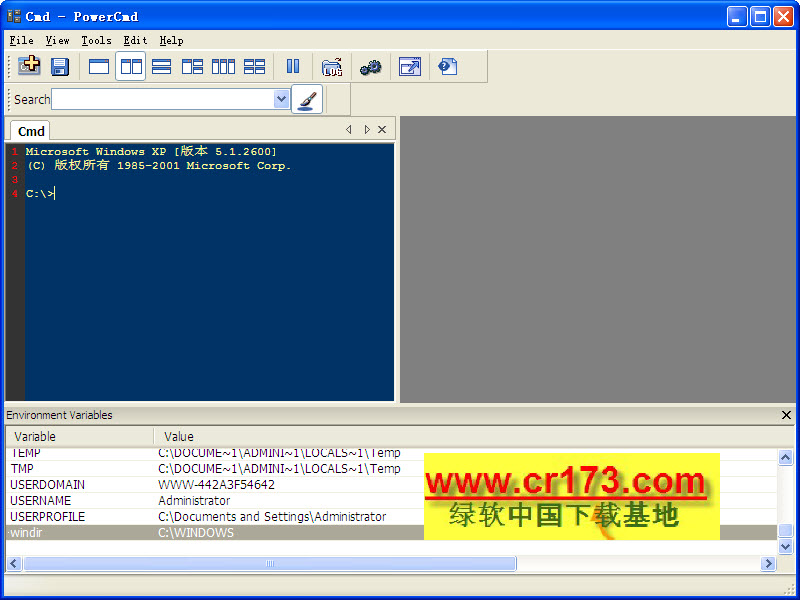 PowerCmd2.4 ���ǩ�����й���
