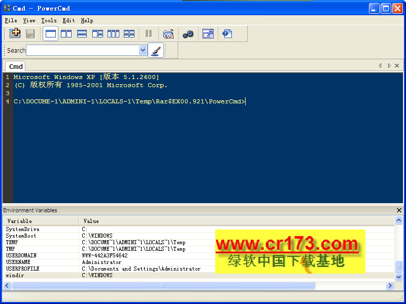 PowerCmd2.4 ���ǩ�����й���