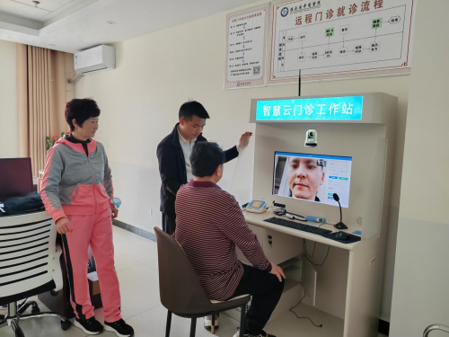 灏睿云医 夜间问诊 儿科医生 在线咨询