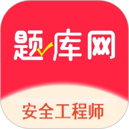 ��ȫ����ʦappv1.0.1 ��׿��
