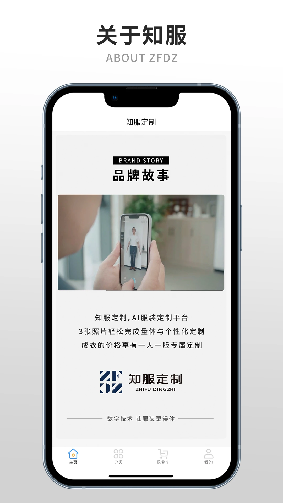 ֪������appv1.20.0 ��׿��