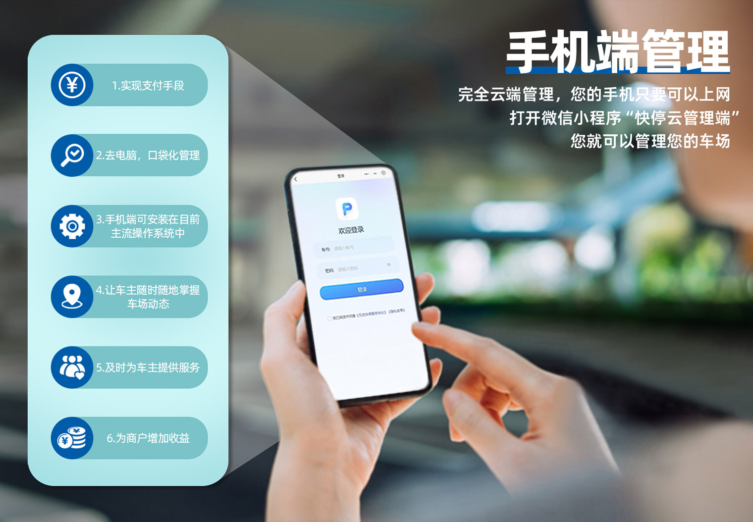 �Ʋ�app�ǻ�ͣ���ɷ�ʹ�ó���ʾ��
