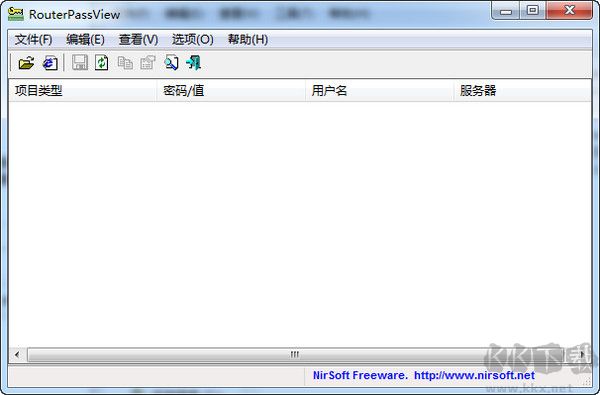 routerpassview 安卓版 使用教程
