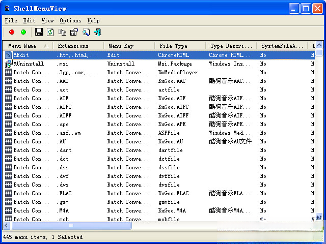 ShellMenuView2.0 �Ҽ��˵���������