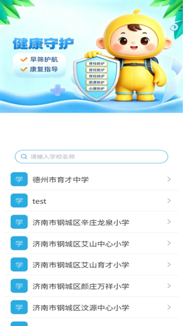 ��������appv1.0.1 ��׿��