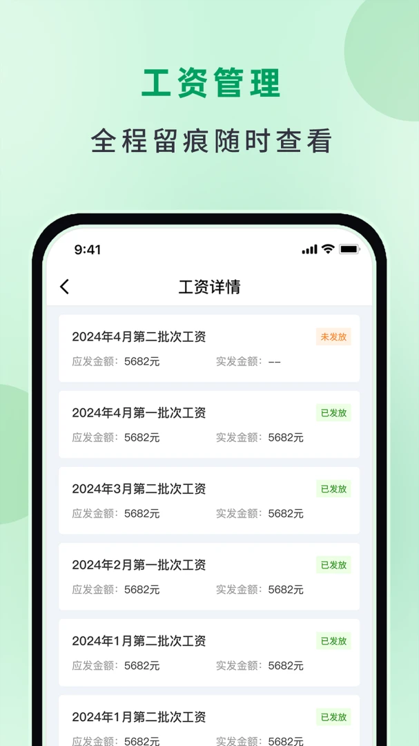 �ɰ�����°�v1.6.2 ��׿��