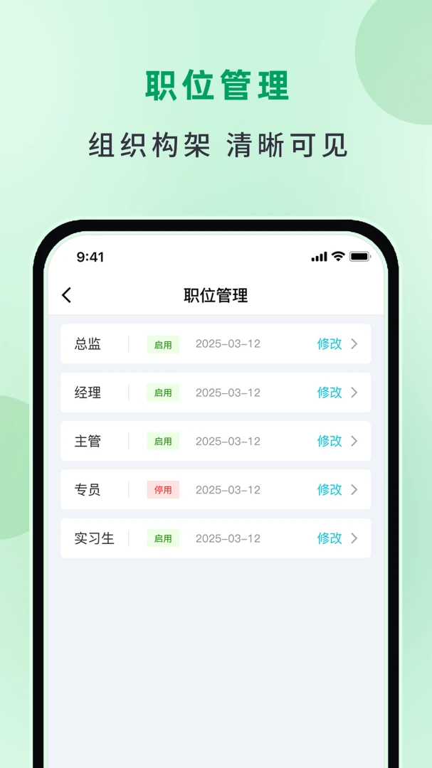 �ɰ�����°�v1.6.2 ��׿��