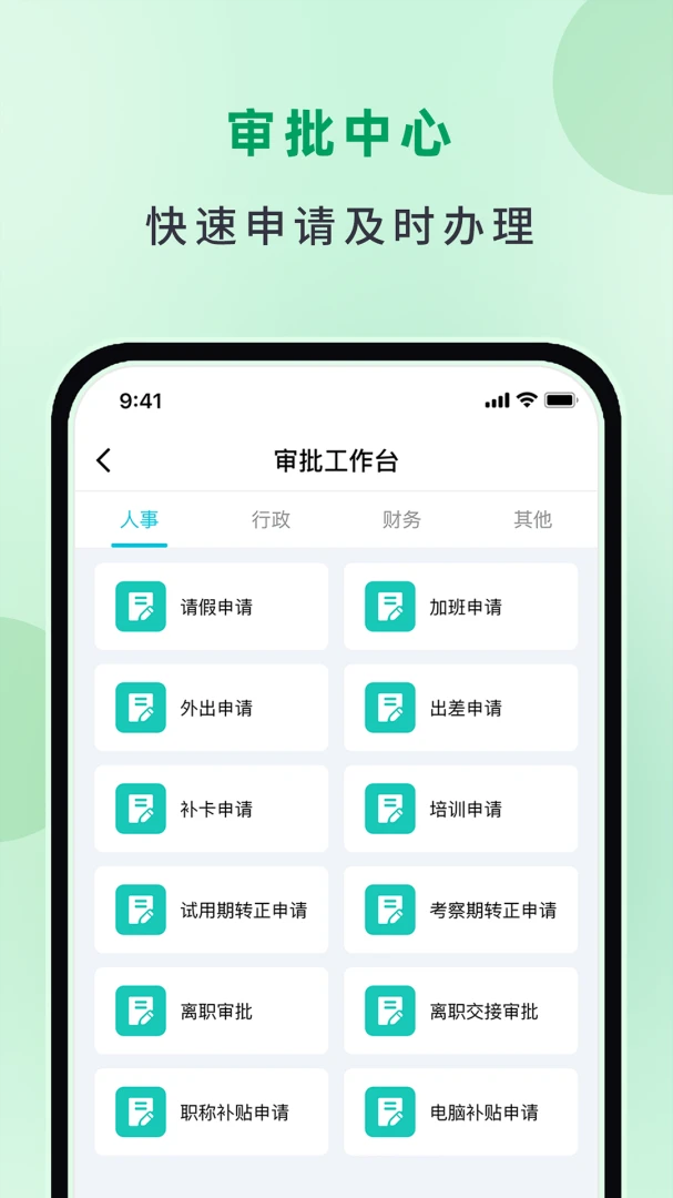 �ɰ�����°�v1.6.2 ��׿��