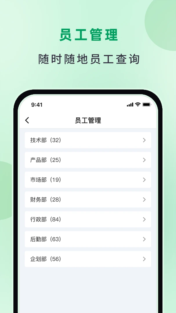 �ɰ�����°�v1.6.2 ��׿��
