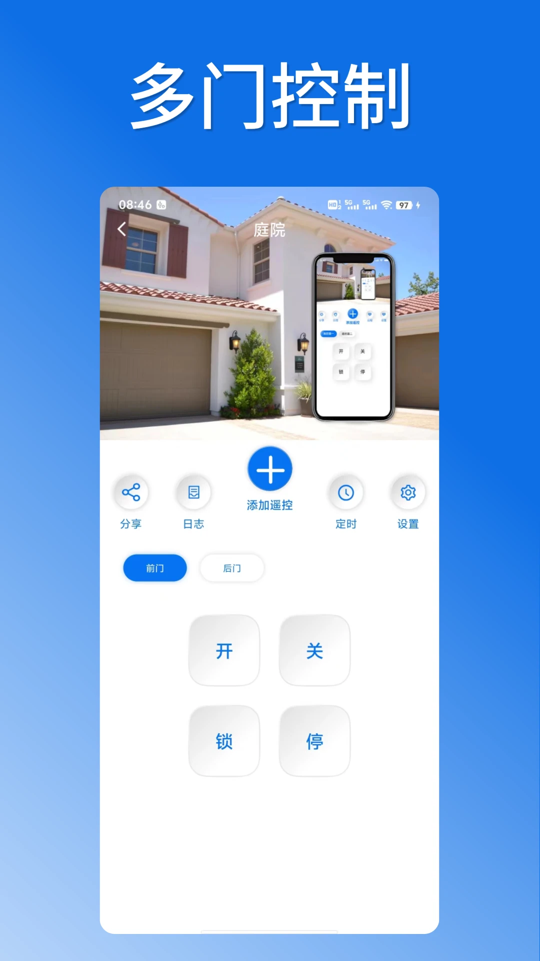 ��о��appv1.1.8 ��׿��