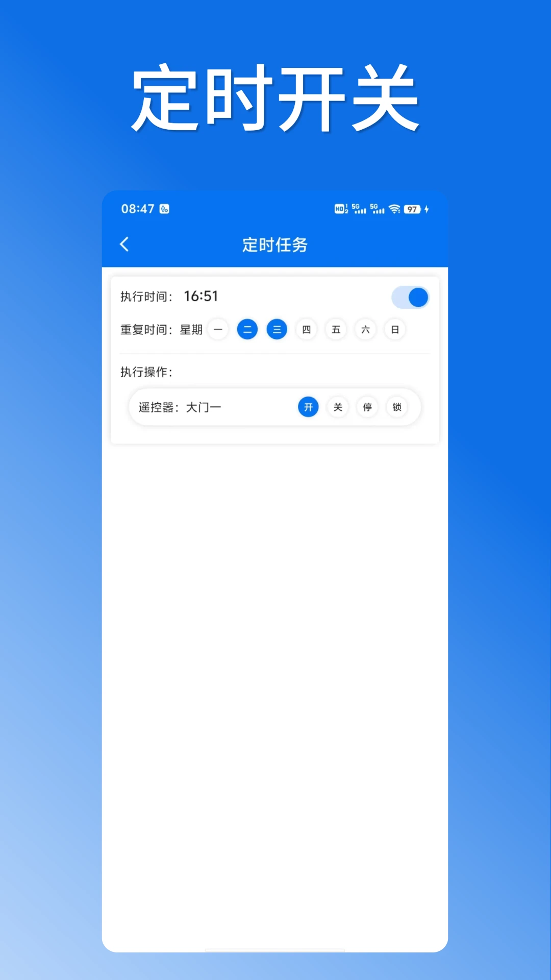 ��о��appv1.1.8 ��׿��