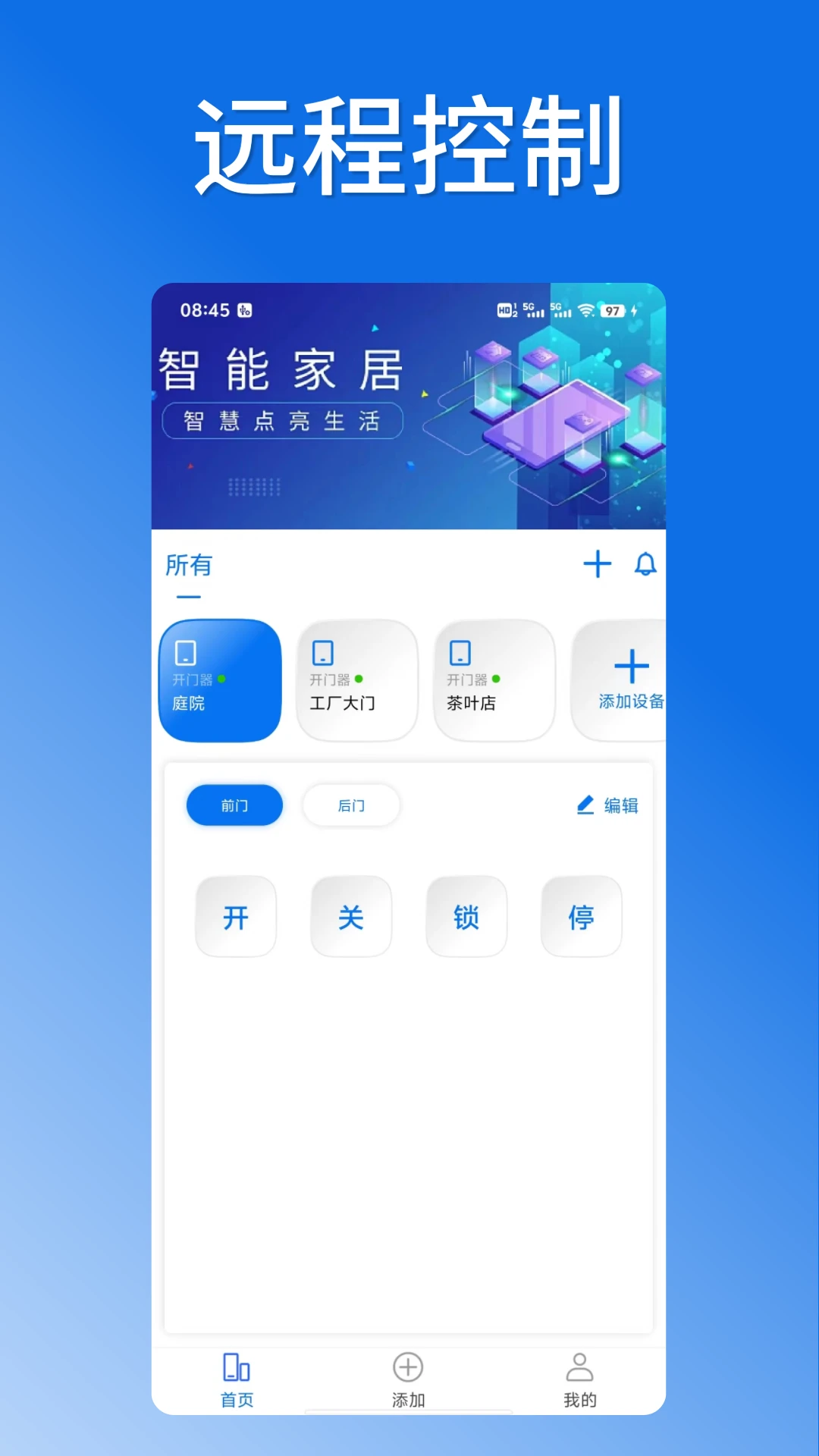 ��о��appv1.1.8 ��׿��