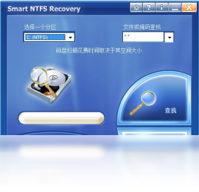 Smart NTFS Recovery 安卓版 深度扫描 界面